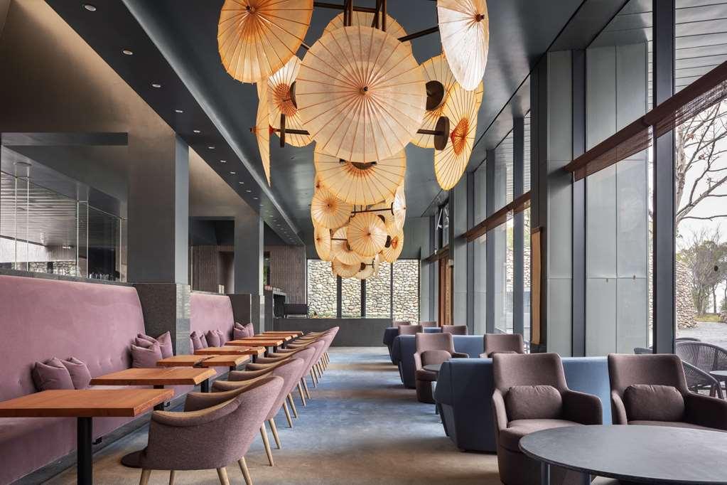 Hotel Sangha Retreat By Octave Suzhou  Interior foto